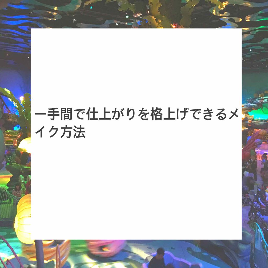 シャドーカスタマイズ/MAJOLICA MAJORCA/単色アイシャドウを使ったクチコミ(1枚目)