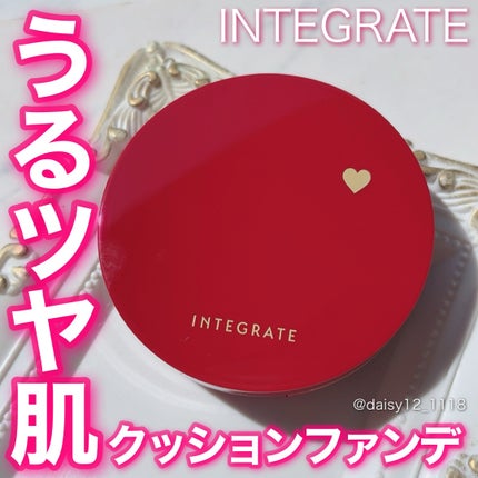 インテグレート プロフィニッシュクッション/インテグレート/クッションファンデーションを使ったクチコミ(1枚目)