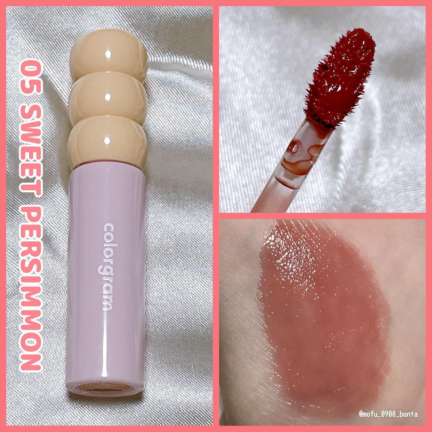 タンフルグラスティント/Colorgram/リップティントを使ったクチコミ(2枚目)