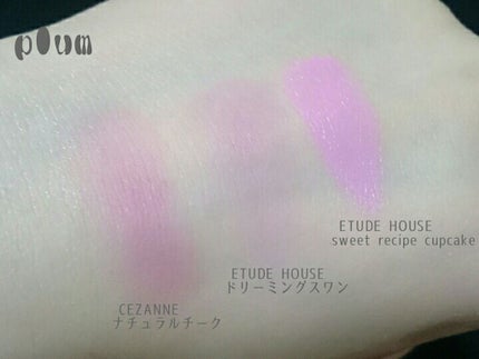 ドリーミングスワン アイ&チーク/ETUDE/パウダーチークを使ったクチコミ(2枚目)