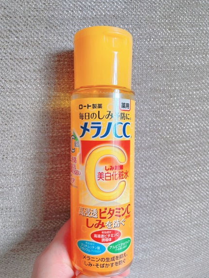 薬用しみ対策 美白化粧水 しっとりタイプ/メラノCC/化粧水を使ったクチコミ(1枚目)