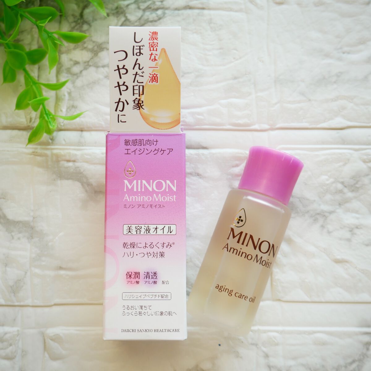 ミノン アミノモイスト エイジングケア オイル/ミノン/フェイスオイルを使ったクチコミ(3枚目)