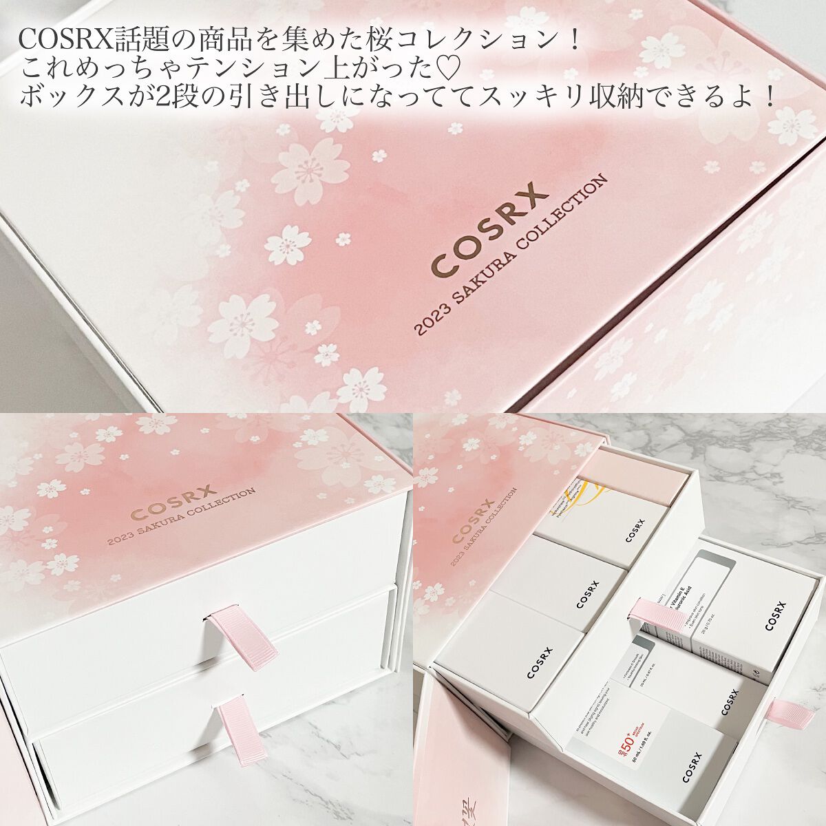 フルフィットプロポリスシナジートナー/COSRX/化粧水を使ったクチコミ（2枚目）