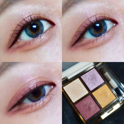 アイプランナーパレット/excel/アイシャドウパレットを使ったクチコミ(5枚目)