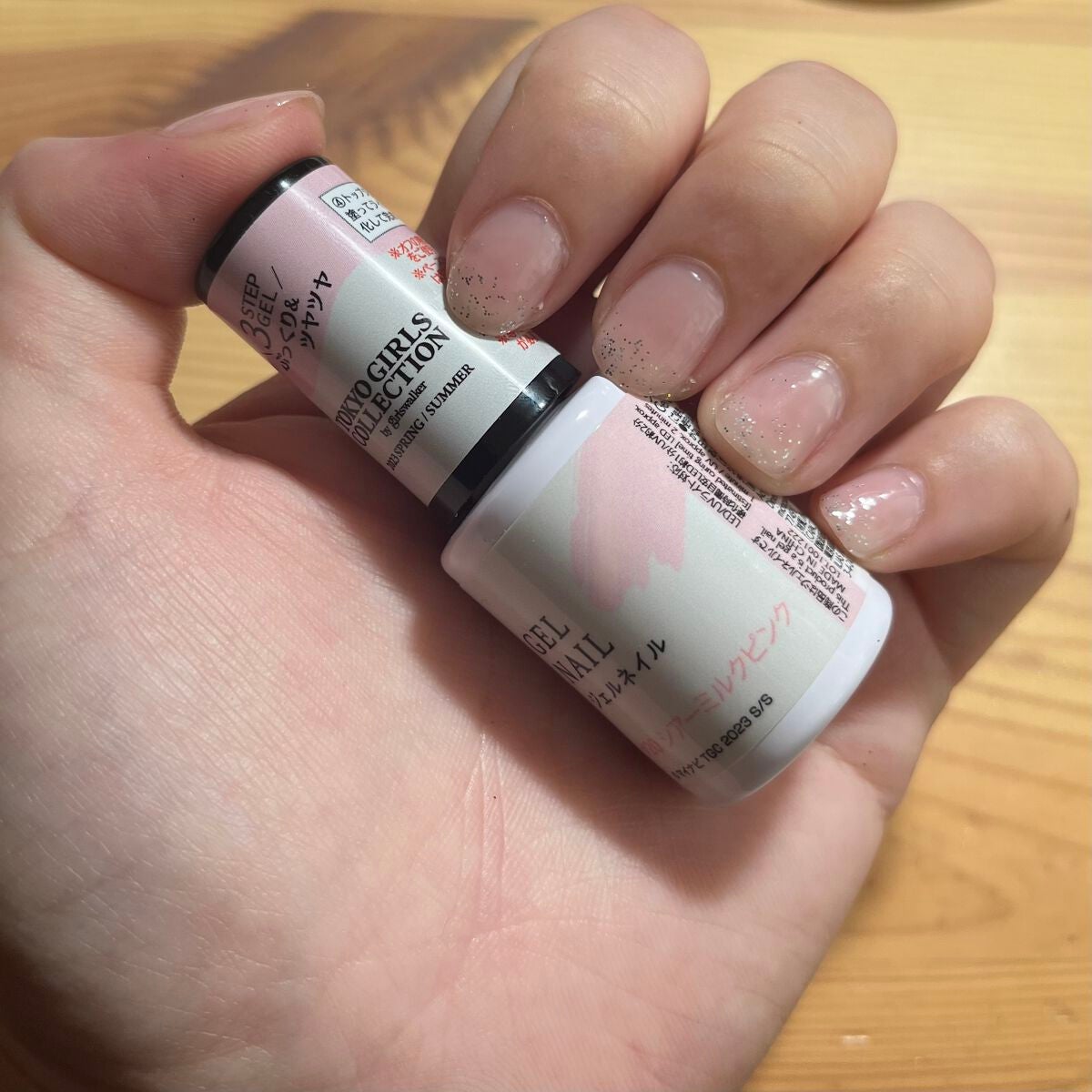 ジェルネイルDA/IDATE/ジェルネイルを使ったクチコミ(1枚目)