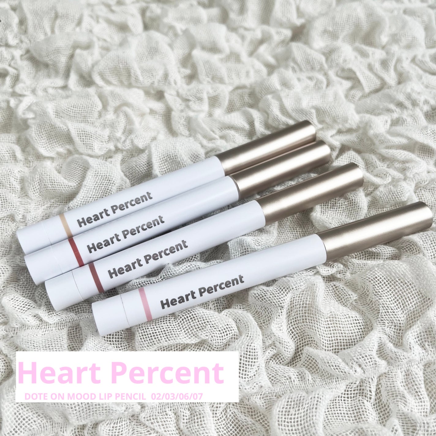 ドットオンムードリップペンシル/Heart Percent/リップライナーを使ったクチコミ(1枚目)