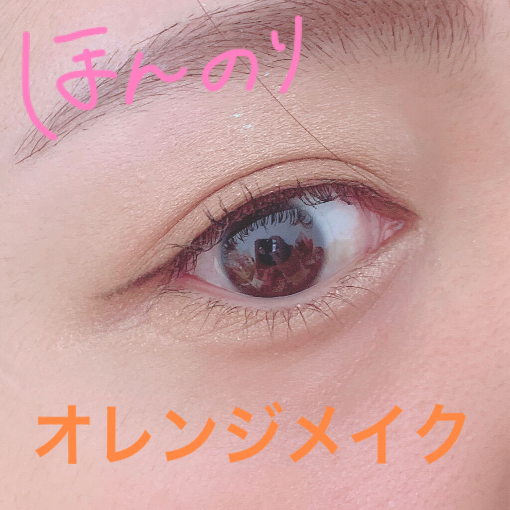 トーンアップアイシャドウ/CEZANNE/アイシャドウパレットを使ったクチコミ（1枚目）