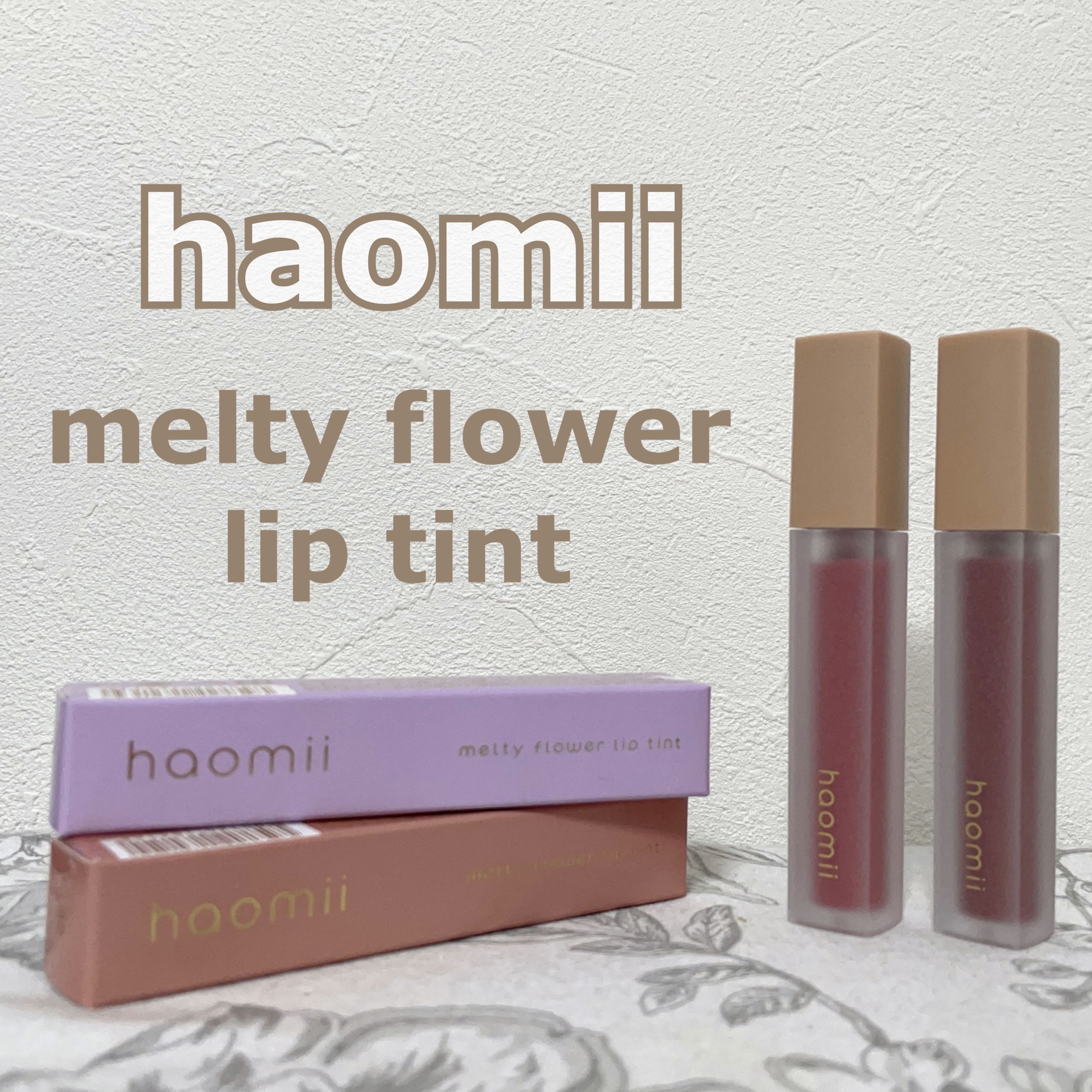 haomii 1st anniversary set Box/haomii/メイクアップキットを使ったクチコミ（2枚目）