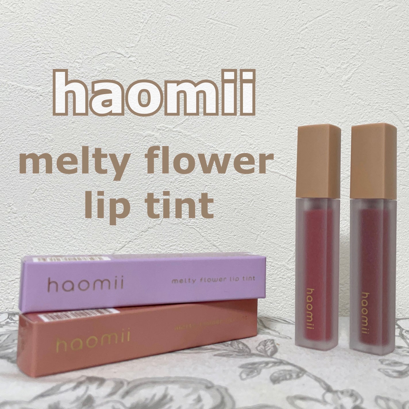 haomii 1st anniversary set Box/haomii/メイクアップキットを使ったクチコミ(2枚目)