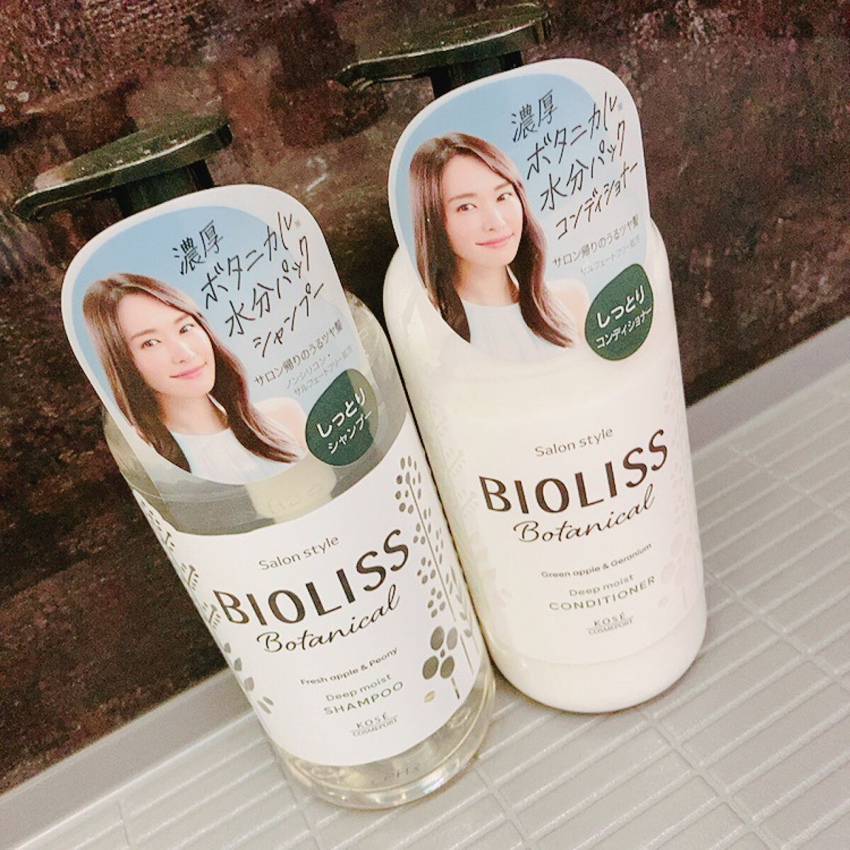 SSビオリス ボタニカル シャンプー/ヘアコンディショナー(ディープモイスト)/SSビオリス/市販シャンプーを使ったクチコミ(1枚目)