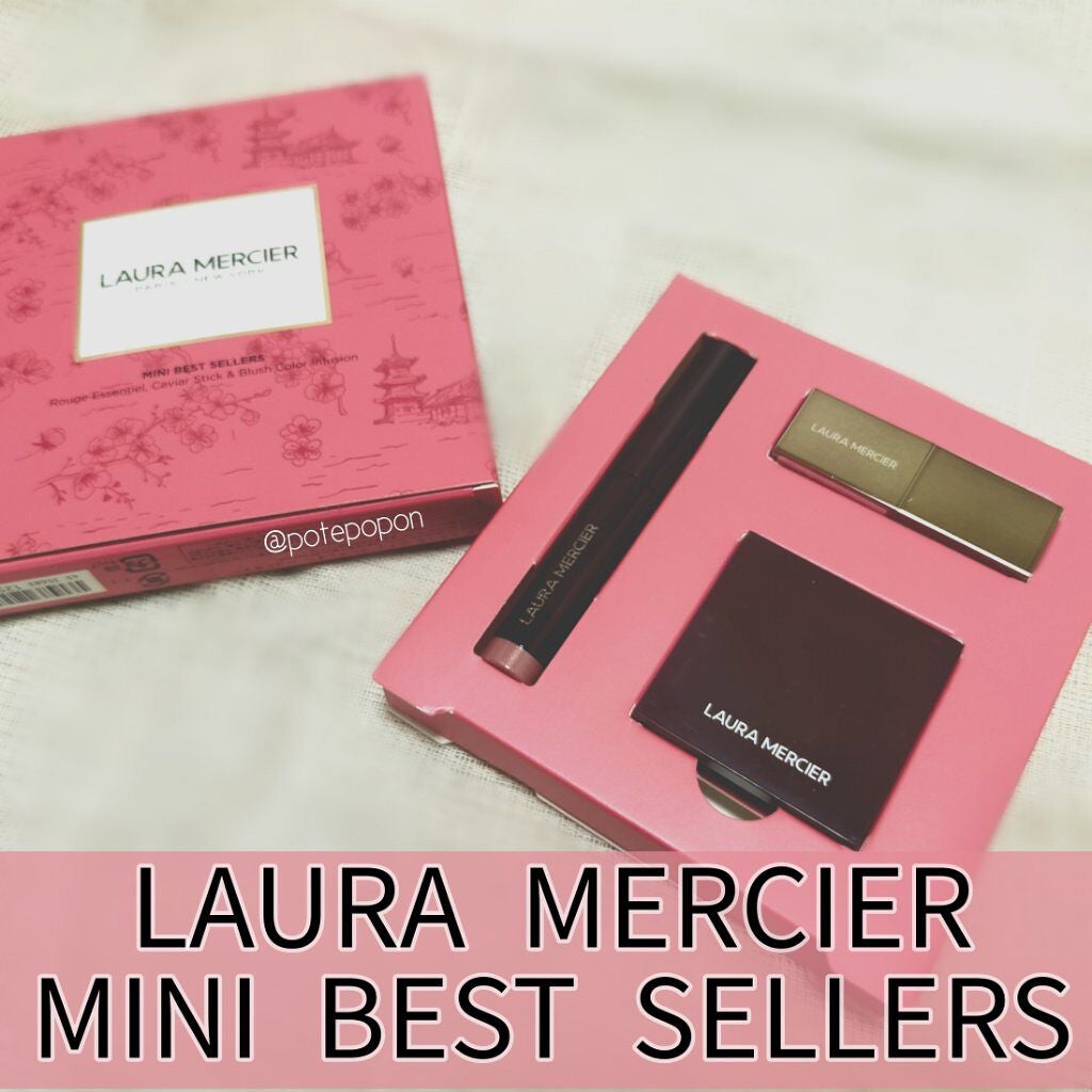 キャビアスティック アイカラー/ローラ メルシエ/スティックアイシャドウを使ったクチコミ(1枚目)