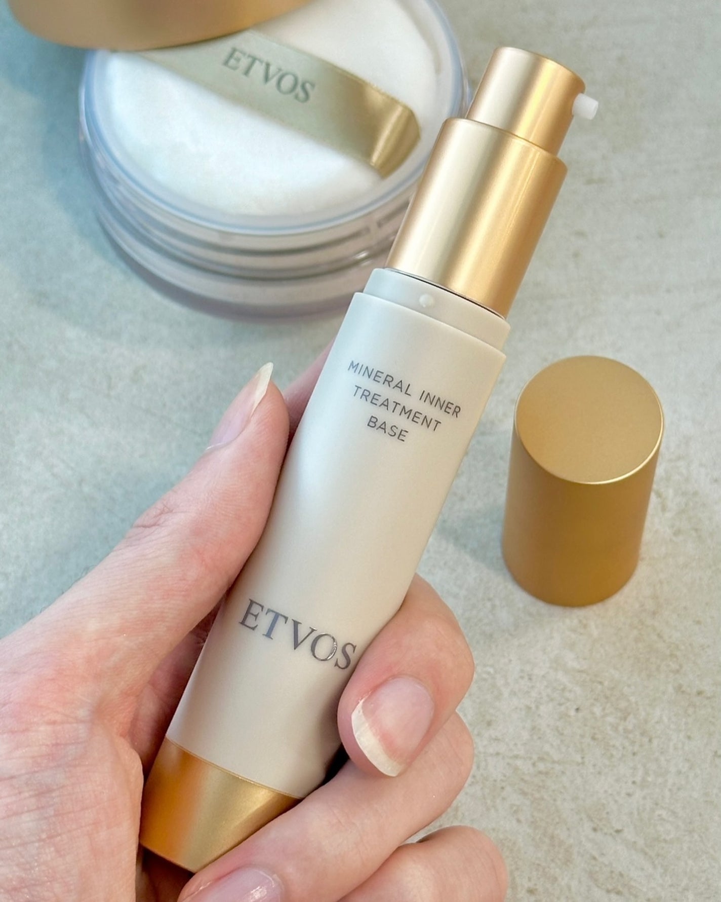 ミネラルインナートリートメントベース/エトヴォス/化粧下地を使ったクチコミ(1枚目)