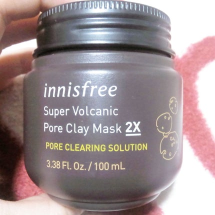スーパーヴォルカニック ポア クレイマスク/innisfree/洗い流すパック・マスクを使ったクチコミ(1枚目)