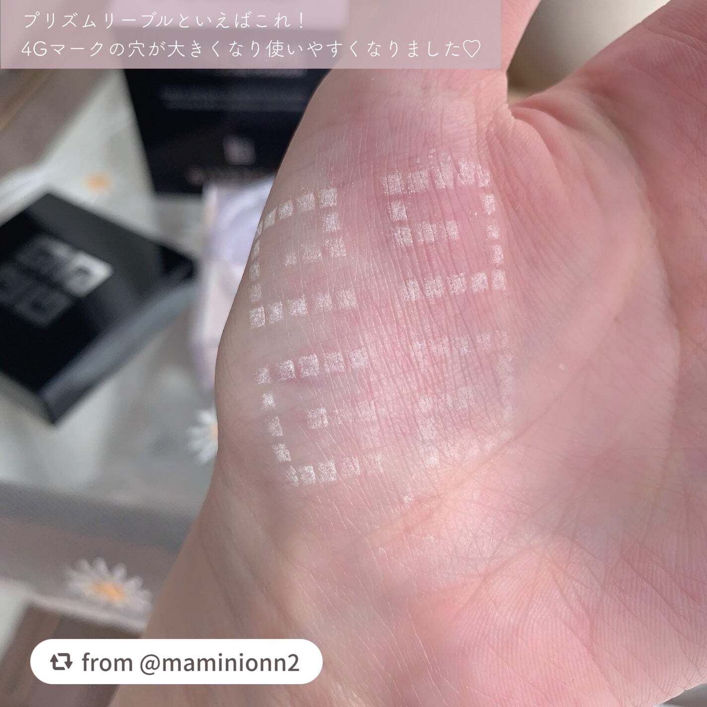 プリズム・リーブル/GIVENCHY/ルースパウダーを使ったクチコミ(5枚目)