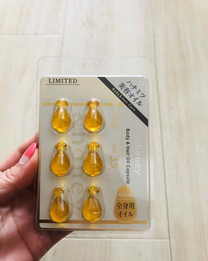 &honey Melty モイストリペア シャンプー1.0/モイストリペア ヘアトリートメント2.0/&honey/市販シャンプーを使ったクチコミ(2枚目)