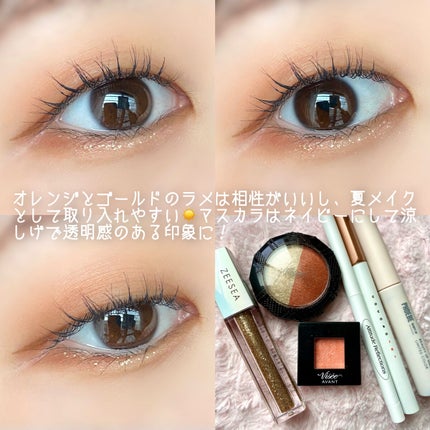 ヴィセ アヴァン シングルアイカラー/Visée/単色アイシャドウを使ったクチコミ(4枚目)