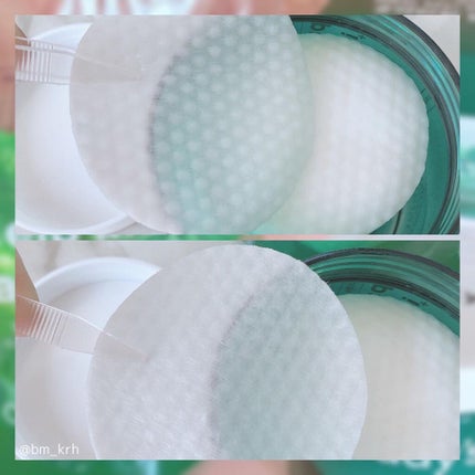 ヘルプミー! ダクトパッド/One-day's you/トナーパッドを使ったクチコミ(3枚目)