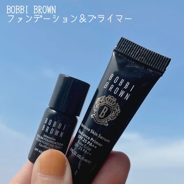 インテンシブ スキン セラム ラディアンス プライマー/BOBBI BROWN/化粧下地を使ったクチコミ（1枚目）