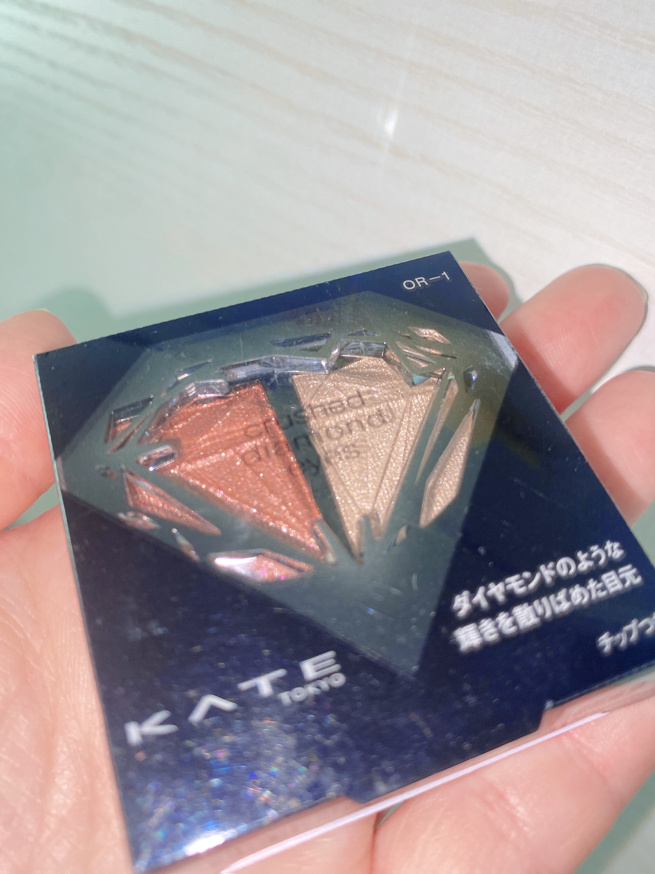 クラッシュダイヤモンドアイズ/KATE/アイシャドウパレットを使ったクチコミ（1枚目）