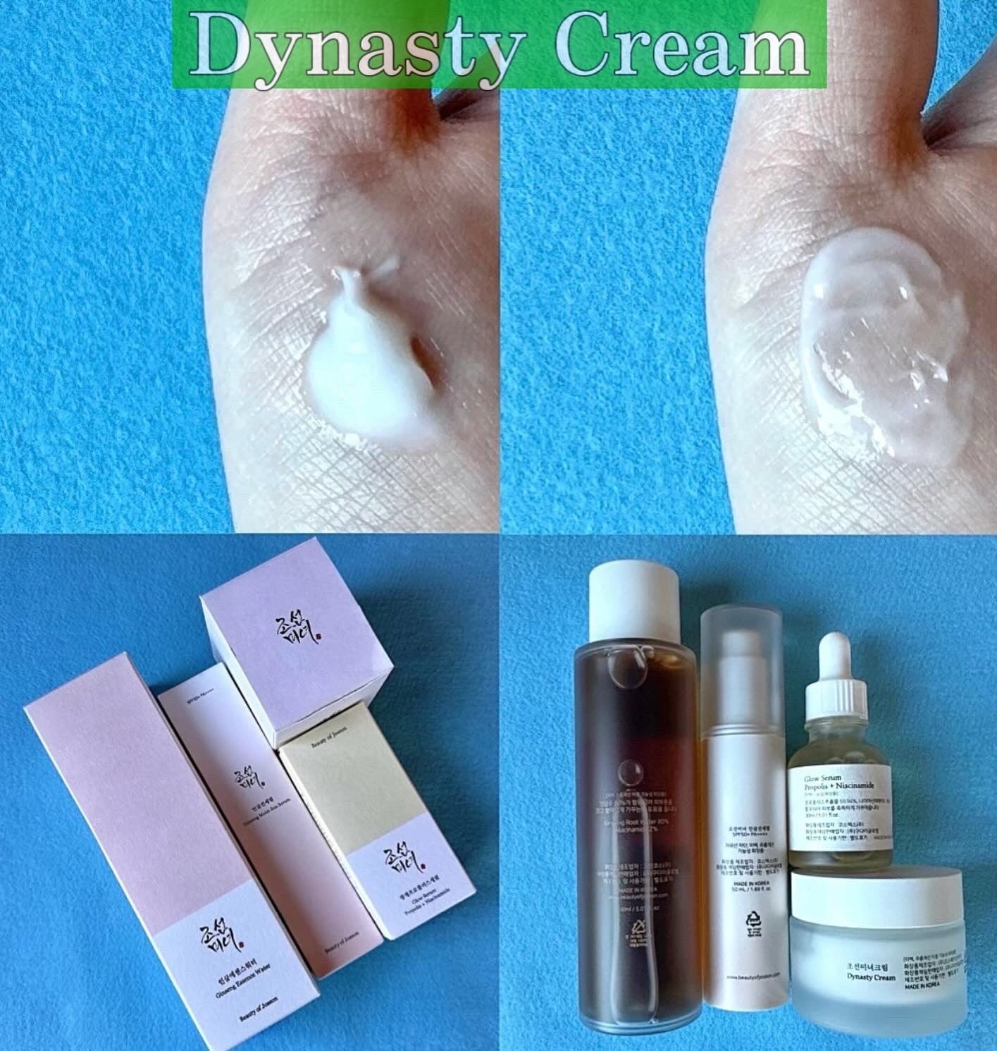 高麗人参 エッセンス ウォーター /Beauty of Joseon/化粧水を使ったクチコミ(10枚目)