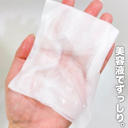 ルルルン ハイドラ EX マスク/ルルルン/シートマスク・パックを使ったクチコミ(3枚目)