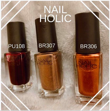 ネイルホリック ネイルホリック Earth colorのクチコミ「NAIL HOLIC

今回はシマーな秋ネイルにしてみました。
BR306はブロンズのようなオ.....」（1枚目）