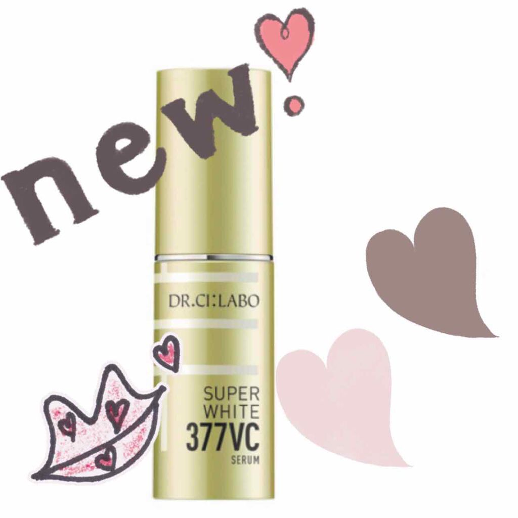 スーパーホワイト377VC/ドクターシーラボⓇ/美容液を使ったクチコミ（1枚目）