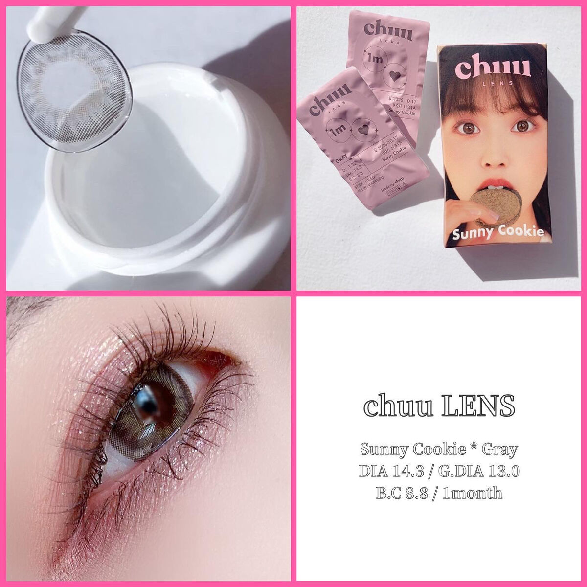 Sunny Cookie/chuu LENS/カラーコンタクトレンズを使ったクチコミ（3枚目）