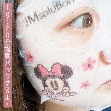 フォトピック モイスチャー スクケア マスク/JMsolution-japan edition-/シートマスク・パックを使ったクチコミ（5枚目）