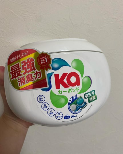 カーポッド/王子製薬/洗濯洗剤を使ったクチコミ(1枚目)