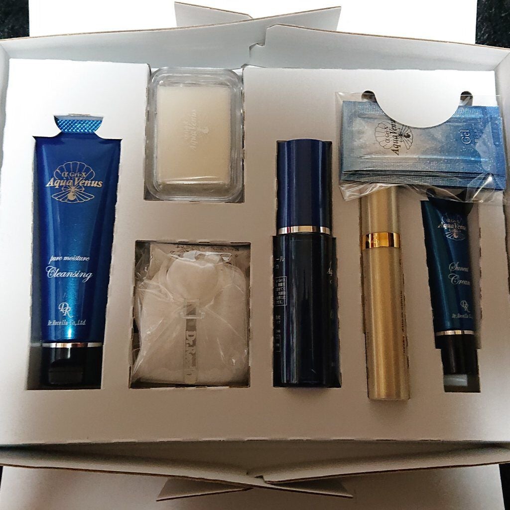 スーパーホワイトEXスタートセット/ドクターリセラ/トライアルキットを使ったクチコミ(1枚目)