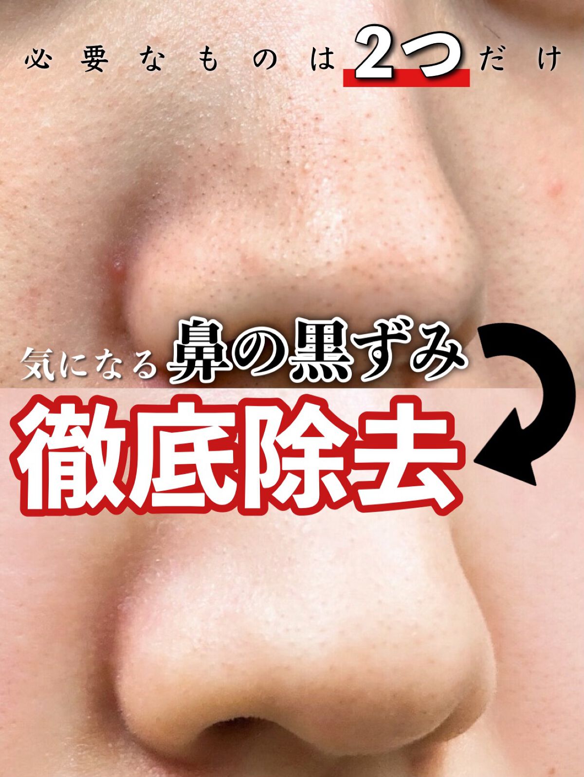 フルモア Sパウダーウォッシュ/FRU MOR/洗顔パウダーを使ったクチコミ(1枚目)