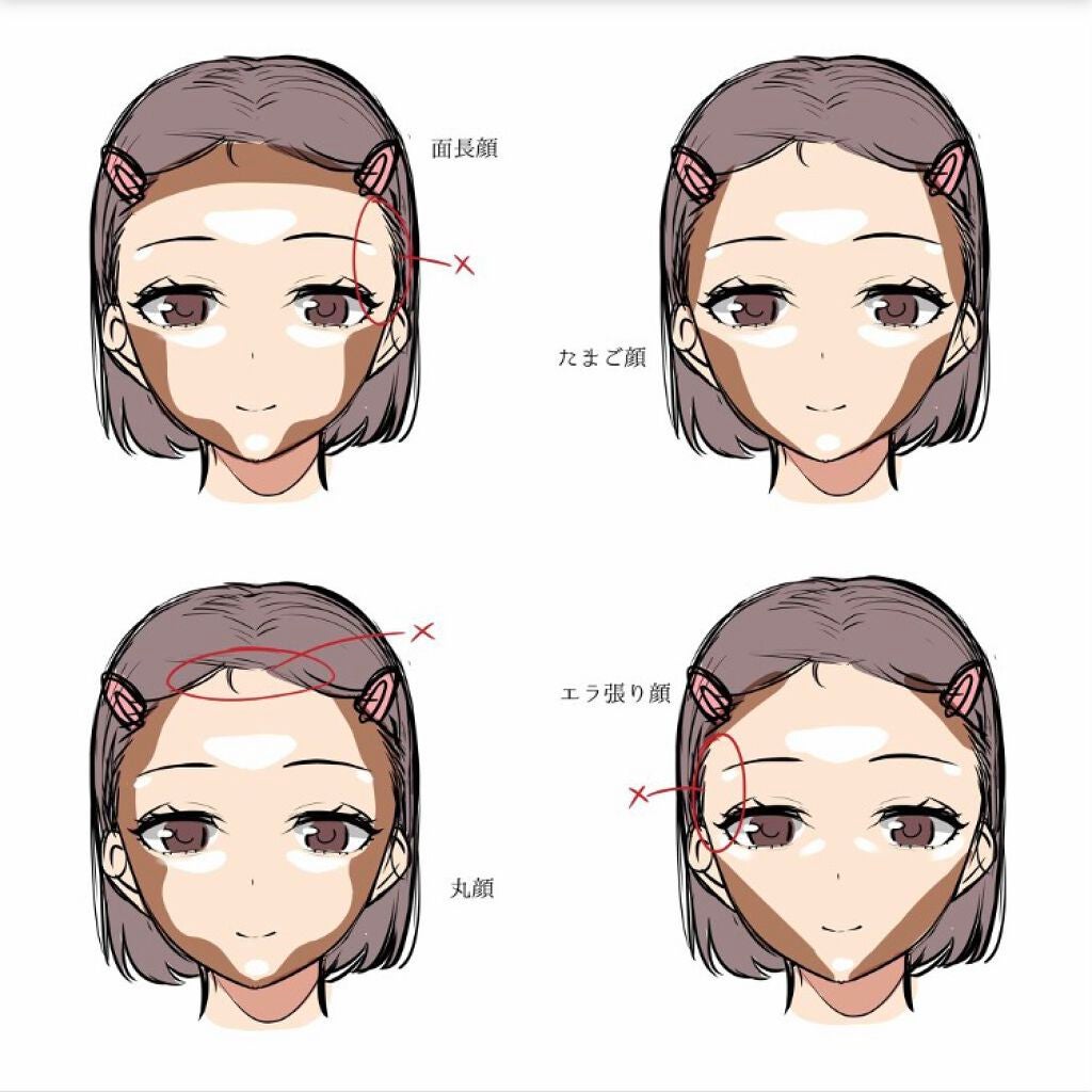 ãªãŸãð on LIPS ããå°é¡å¹æããïŒãã€ã©ã€ããšã·ã§ãŒãã£ã³ã°ã®å
¥ãæ¹âšãâ¡ã¡ã€ã¯..ãïŒ2æç®ïŒ