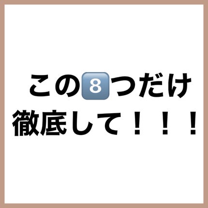 シェーディングパウダー/キャンメイク/シェーディングを使ったクチコミ(7枚目)