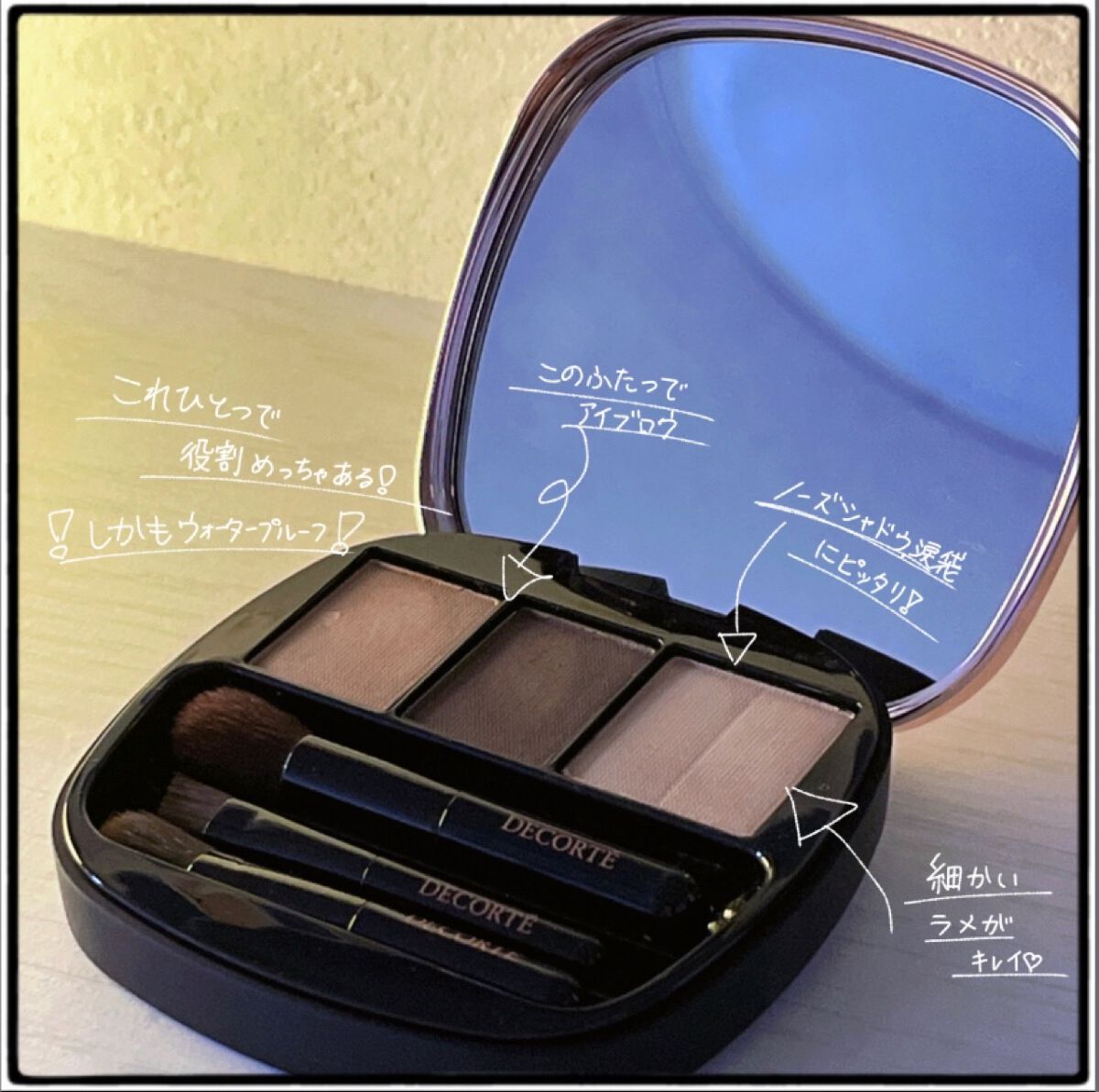 コントゥアリング パウダーアイブロウ/DECORTÉ/パウダーアイブロウを使ったクチコミ(2枚目)