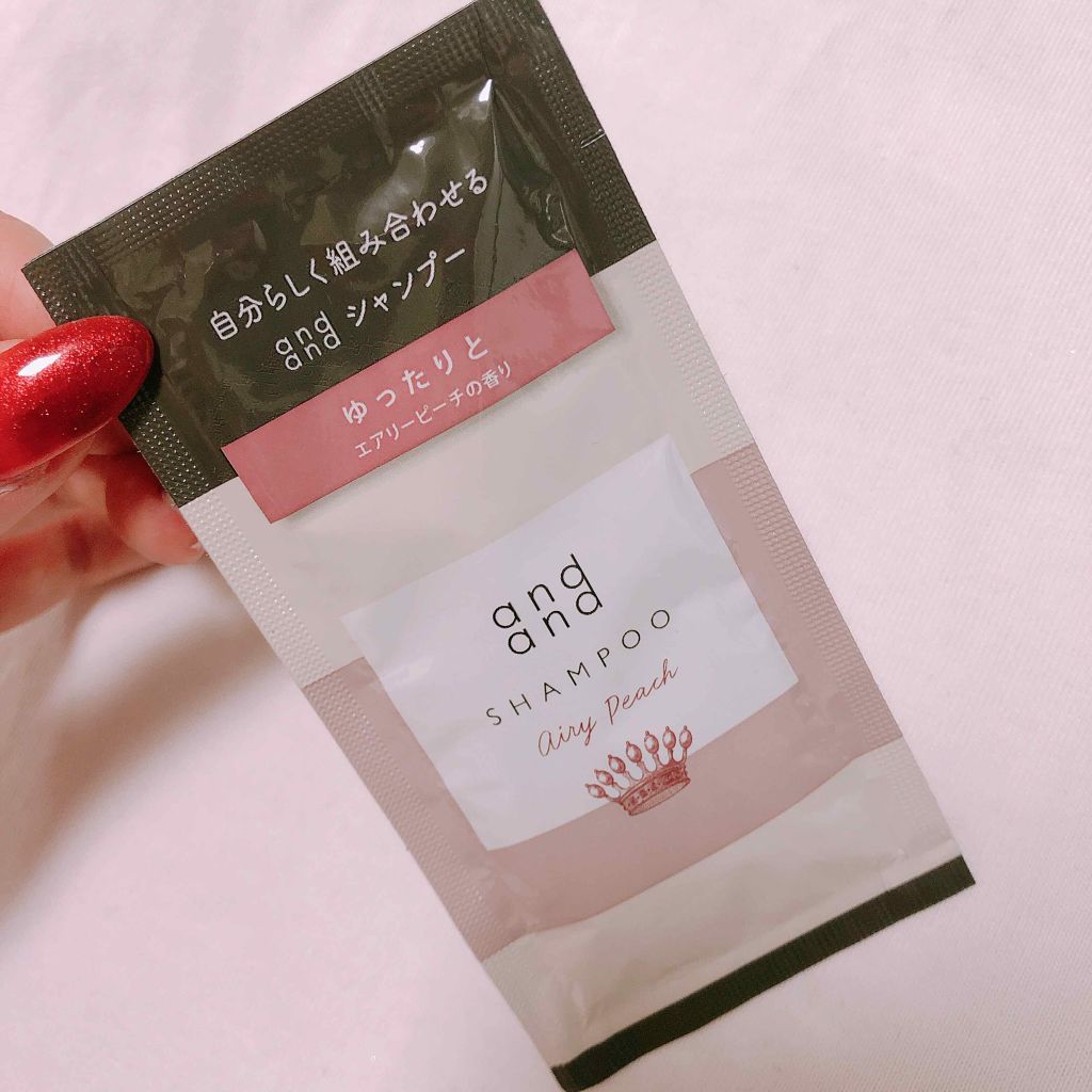 ゆったりと エアリーピーチの香り シャンプー/and and/市販シャンプーを使ったクチコミ(1枚目)