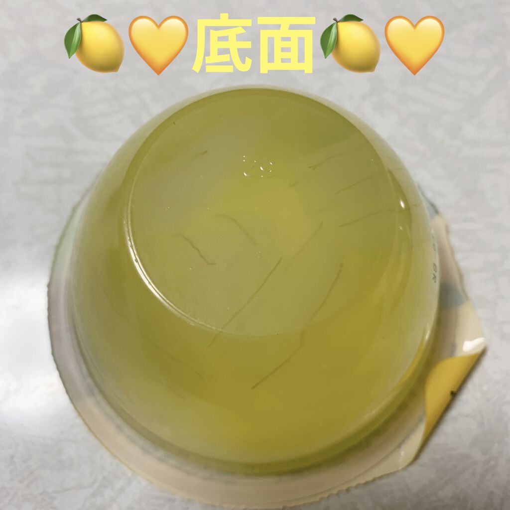 セブンプレミアムレモン＆グレフル