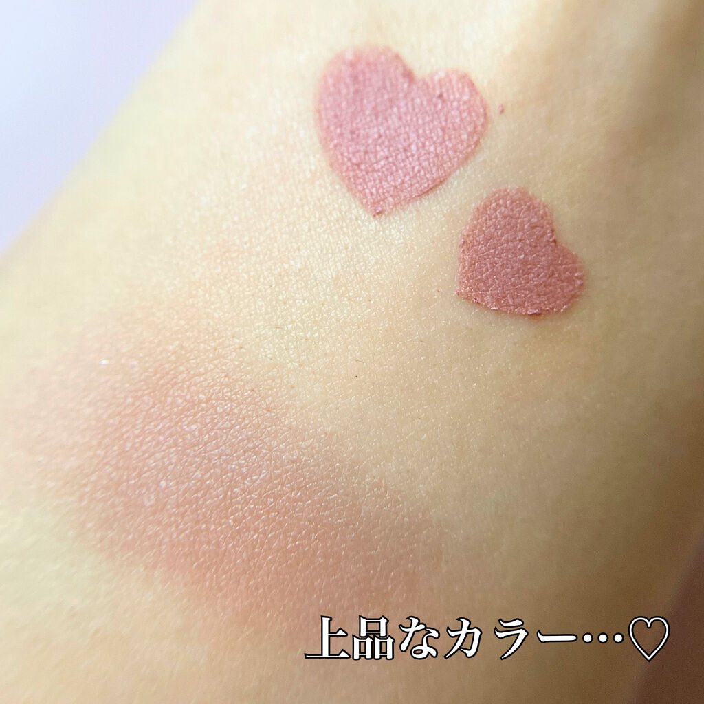 ケイト ザ アイカラー 040 ローズ/KATE/単色アイシャドウを使ったクチコミ（3枚目）