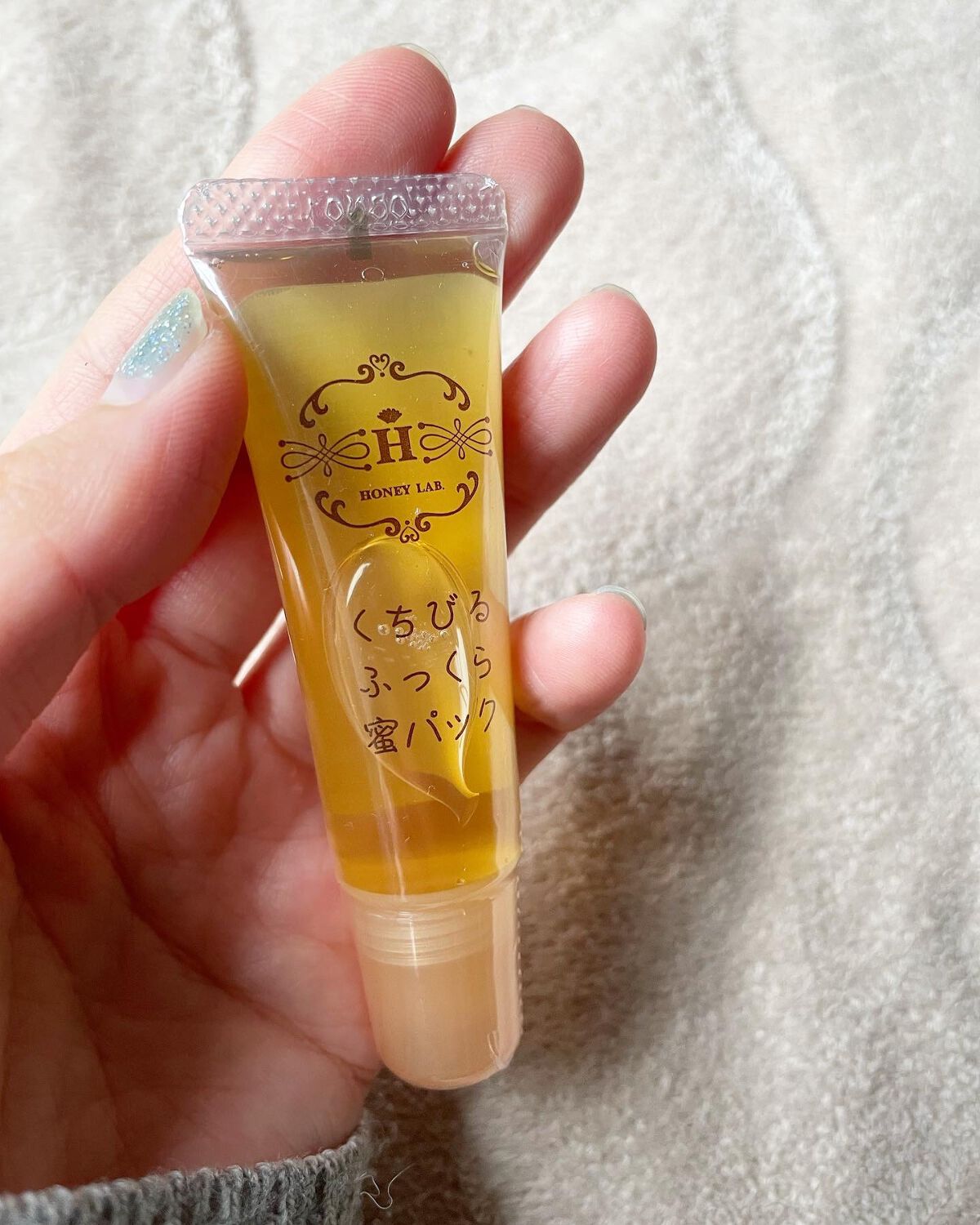 くちびるふっくら蜜パック/アピセラピーコスメティクス/リップマスクを使ったクチコミ(2枚目)