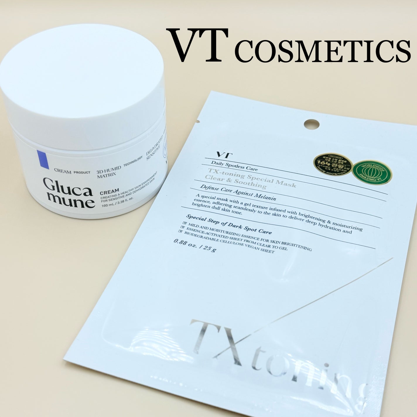 TXトーニングスペシャルマスク/VT/シートマスク・パックを使ったクチコミ(1枚目)