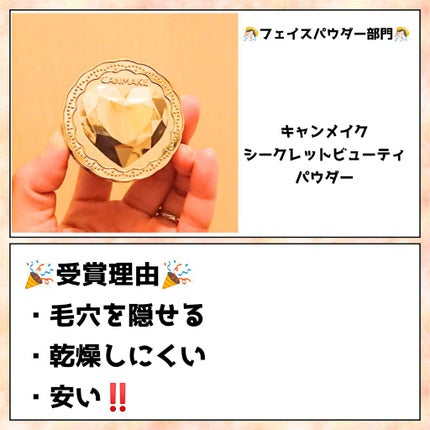 ルックアット マイアイズ/ETUDE/単色アイシャドウを使ったクチコミ(4枚目)