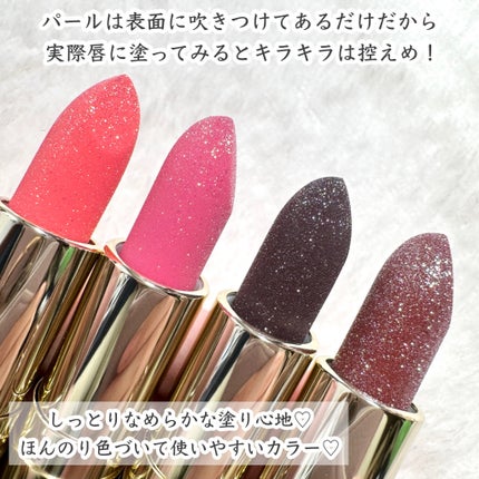 ジェミィ ティント セラム/Visée/リップティントを使ったクチコミ(9枚目)