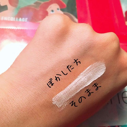 エスポルール コンシーラー&ハイライト/エスポルール/リキッドコンシーラーを使ったクチコミ(2枚目)