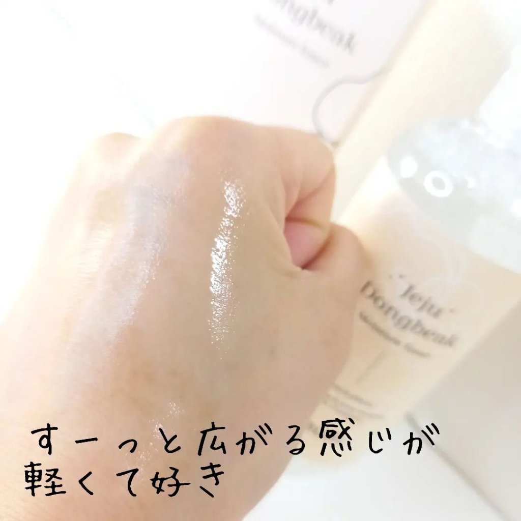 済州ツバキモイスチャートナー/Neulii/化粧水を使ったクチコミ（3枚目）