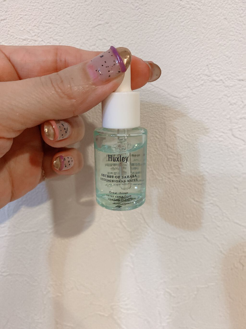 エッセンス デラックスコンプリート/Huxley/トライアルキットを使ったクチコミ（1枚目）