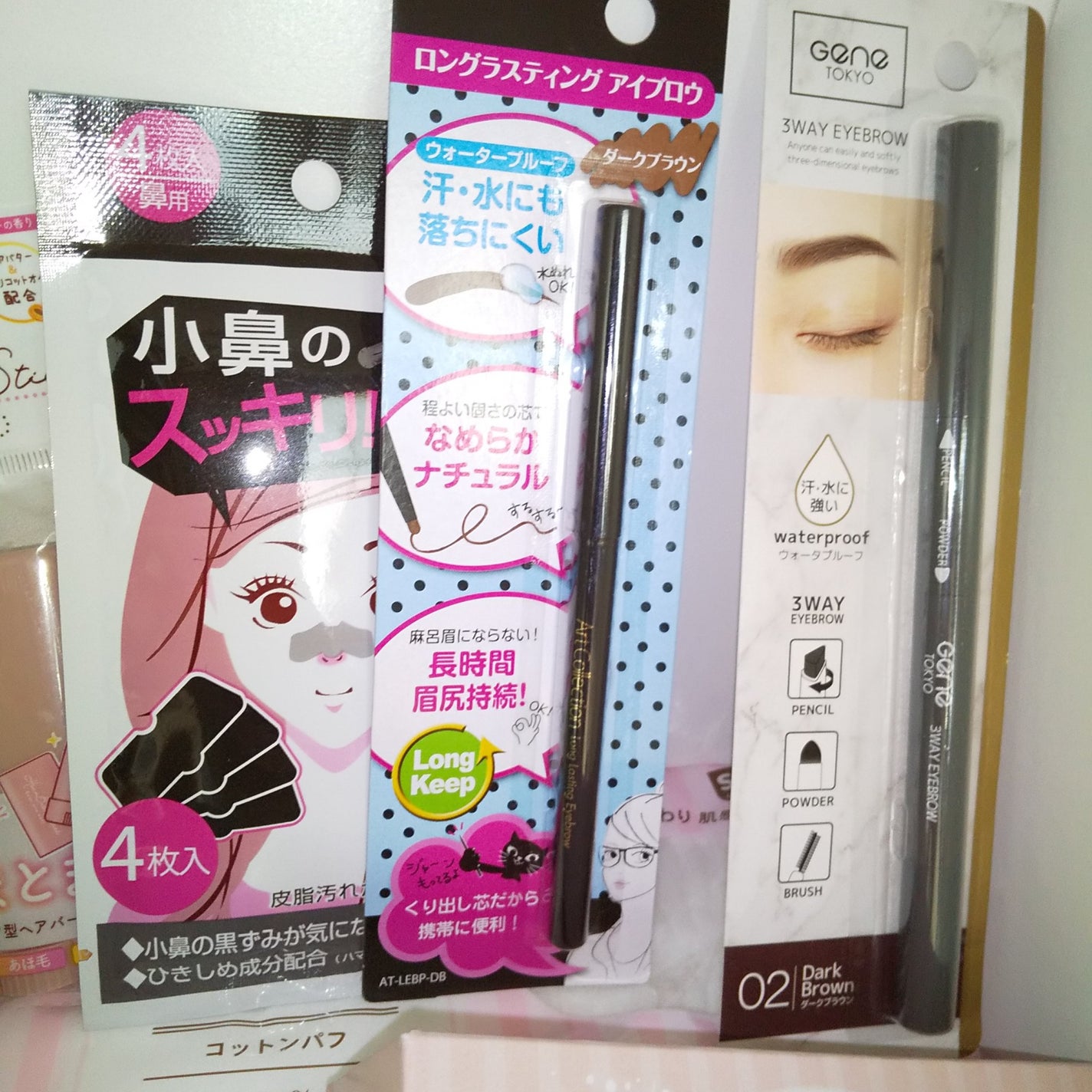 コットンパフ/セリア/コットンを使ったクチコミ(3枚目)