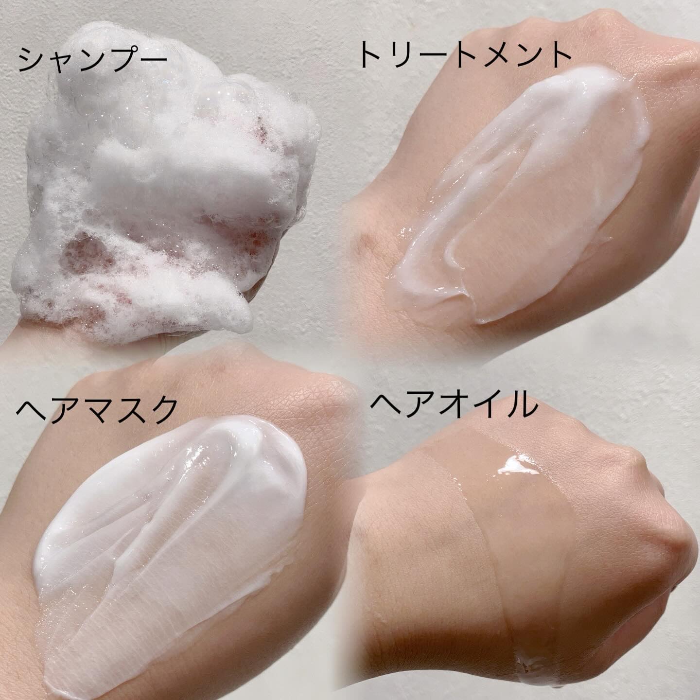 ネクサス リペア＆カラープロテクト シャンプー／トリートメント/NEXXUS(ネクサス)/市販シャンプーを使ったクチコミ（3枚目）