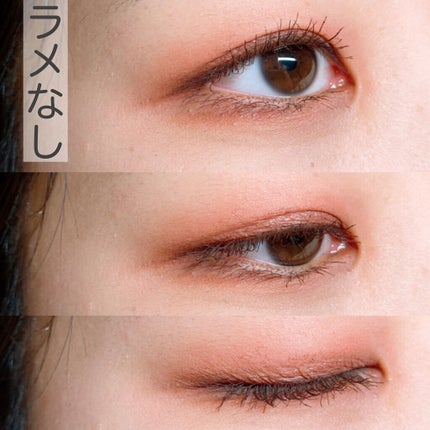 シルキースフレアイズ(マットタイプ)/キャンメイク/アイシャドウパレットを使ったクチコミ(3枚目)