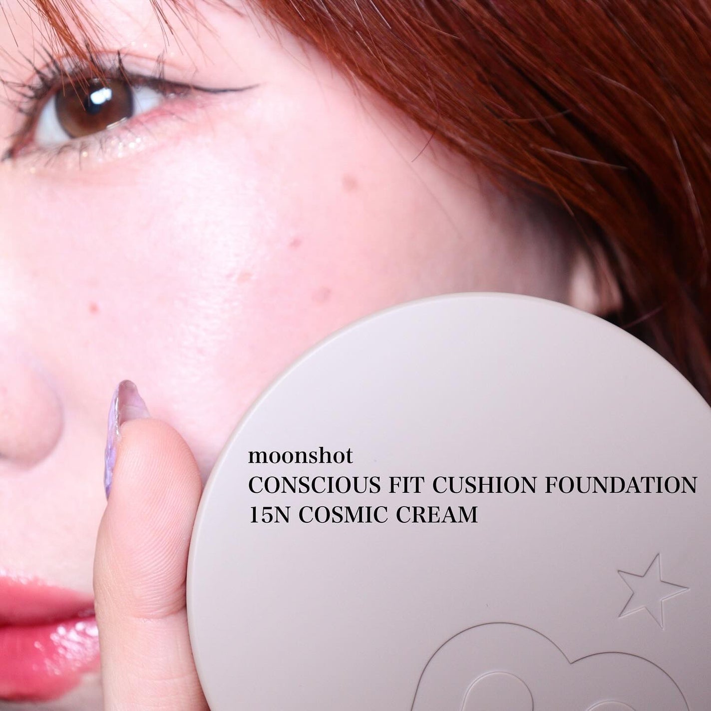 コンシャス フィット クッション ファンデーション/moonshot/クッションファンデーションを使ったクチコミ(3枚目)