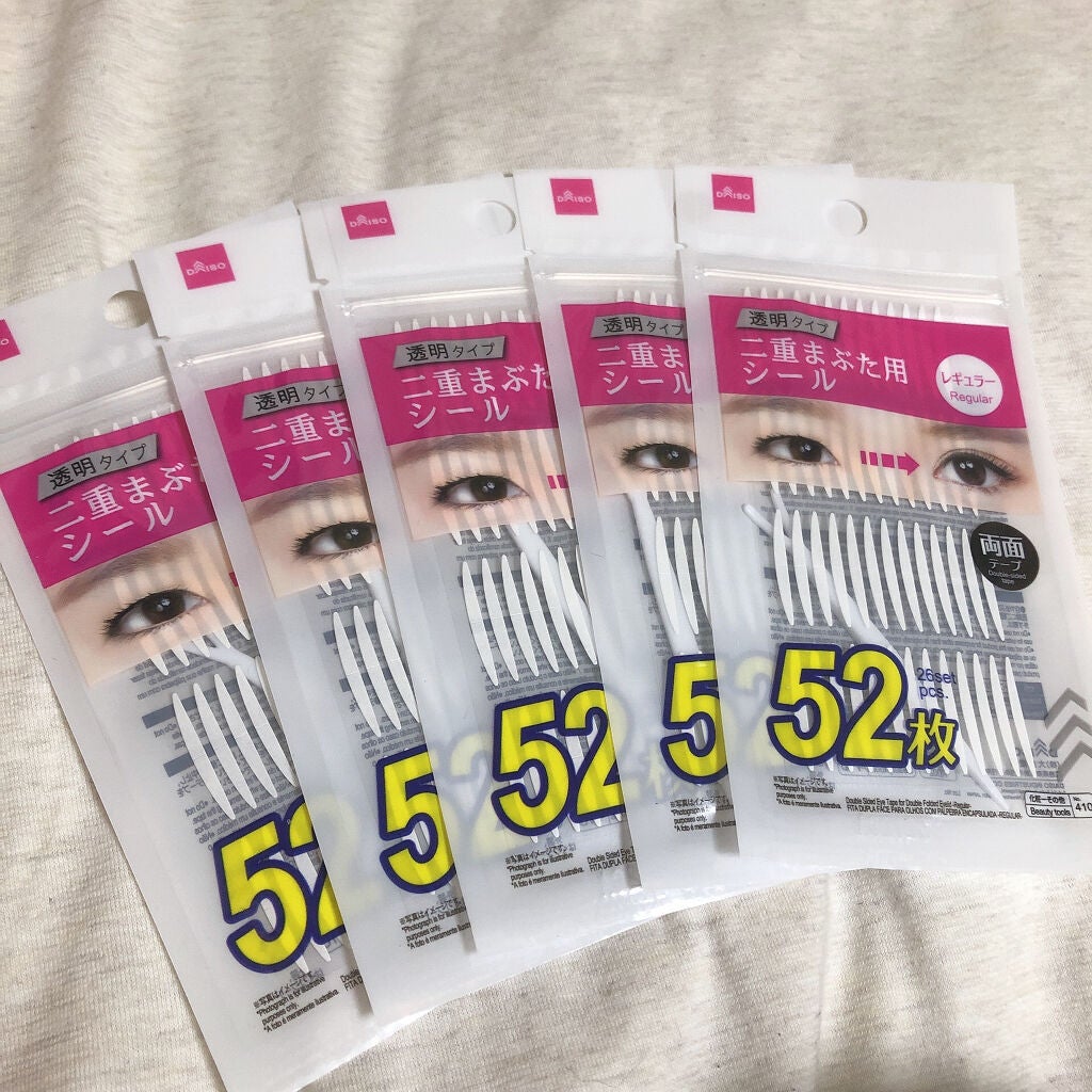 ワンダーアイリッドテープ Extra/D-UP/二重まぶた用アイテムを使ったクチコミ(3枚目)